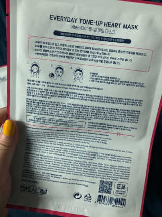 녕녕냥냥님이 올린 리뷰 사진 3
