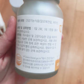 주우우우님이 올린 리뷰 사진 3