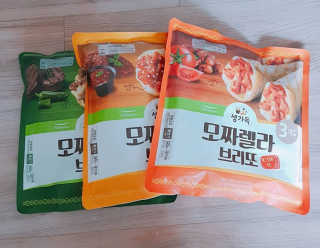 아형팬님이 올린 리뷰 사진 1