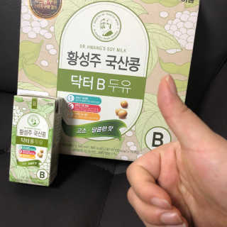 최윤정님이 올린 리뷰 사진 2