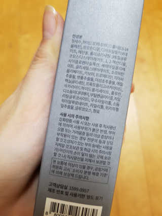 공주z님이 올린 리뷰 사진 2