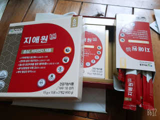 레몬트리님이 올린 리뷰 사진 1