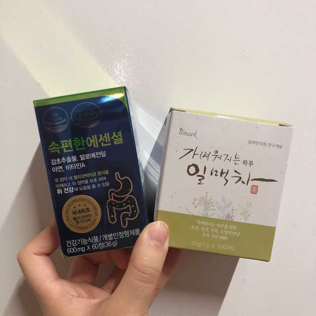 속편한에센셜 리뷰 사진
