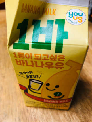 Lily님이 올린 리뷰 사진 3