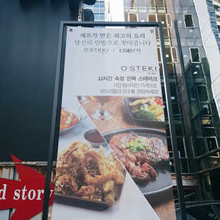 영지버섯님이 올린 리뷰 사진 4