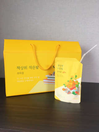 솜이님이 올린 리뷰 사진 1