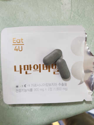 ㄱㅎ님이 올린 리뷰 사진 1