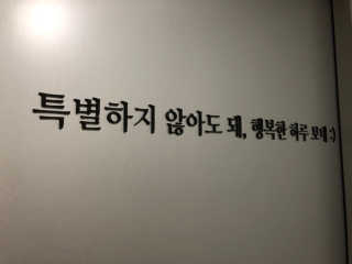 Ann님이 올린 리뷰 사진 2