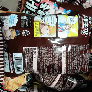쫑알이님이 올린 리뷰 사진 2