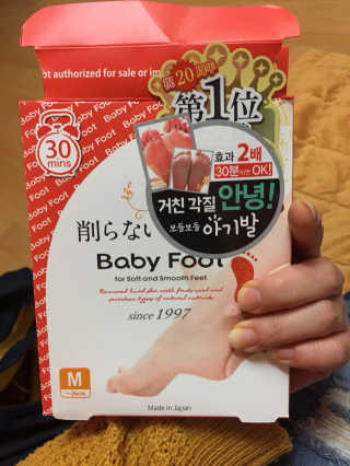 이영실님이 올린 리뷰 사진 1