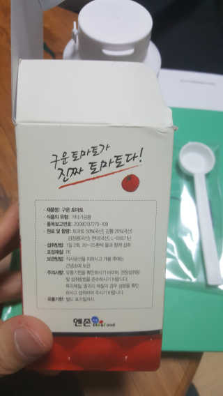 현님이 올린 리뷰 사진 1
