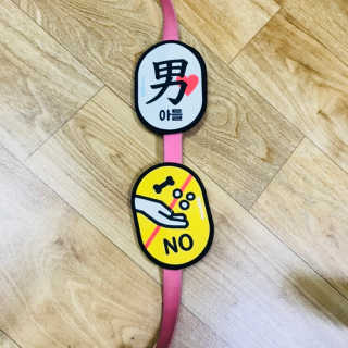 뚱이엄마님이 올린 리뷰 사진 1