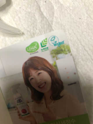 짱구여친님이 올린 리뷰 사진 2