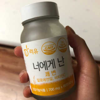 오라라님이 올린 리뷰 사진 1