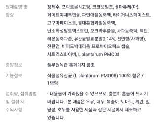 파랑새님이 올린 리뷰 사진 4