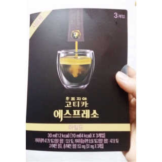 chdnjs님이 올린 리뷰 사진 1