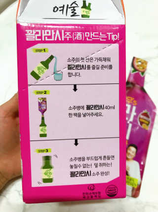 yooni님이 올린 리뷰 사진 2