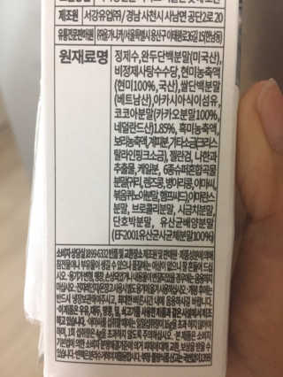 heysera님이 올린 리뷰 사진 3