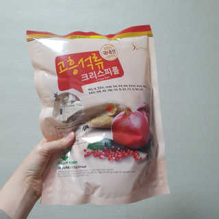 몽실몽실님이 올린 리뷰 사진 1