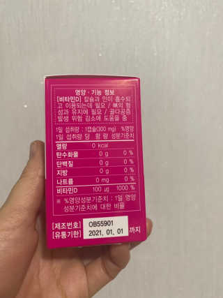 빵이님이 올린 리뷰 사진 2