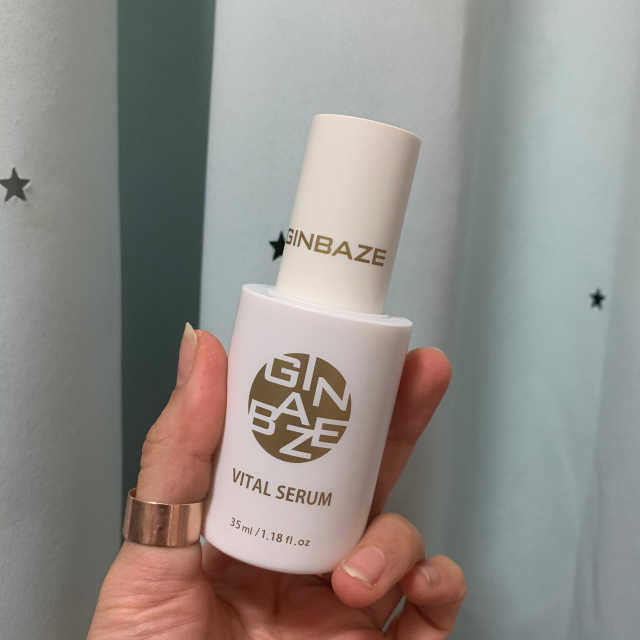 진바제 바이탈 세럼 리뷰 사진