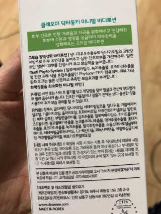yooa47님이 올린 리뷰 사진 3