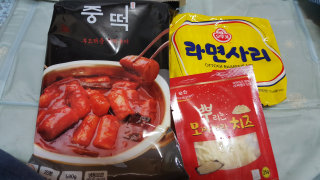 안녕님이 올린 리뷰 사진 1