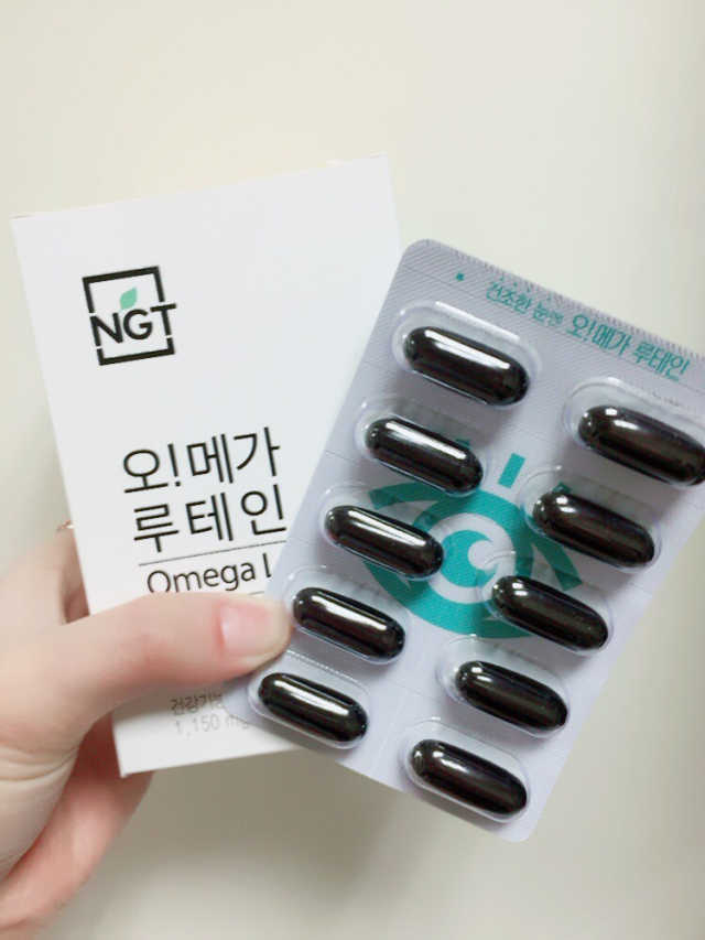 네츄럴굿띵스 오!메가루테인 60일분 리뷰 사진