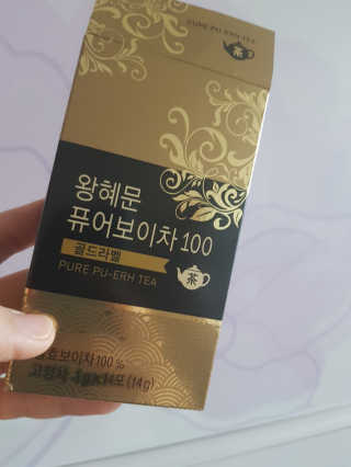 YujinJung님이 올린 리뷰 사진 2