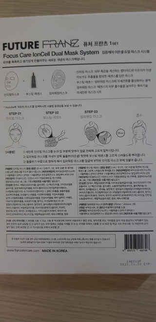 윤정이님이 올린 리뷰 사진 4