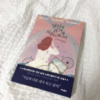 오승미님이 올린 리뷰 사진 1