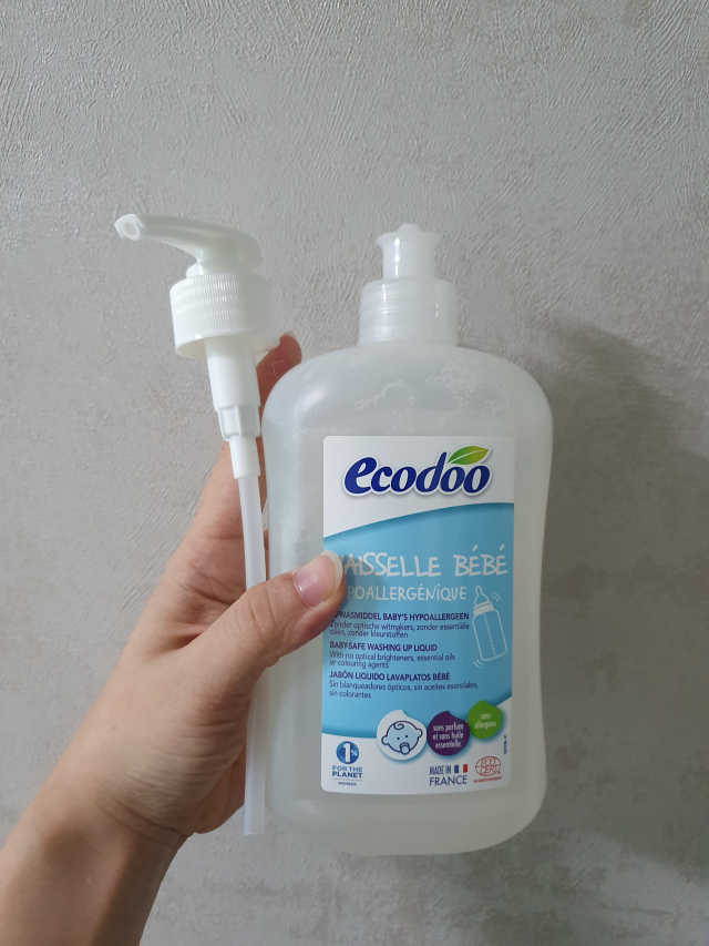 에코두 젖병세제 + 펌프 SET 리뷰 사진