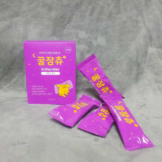 grey님이 올린 리뷰 사진 1