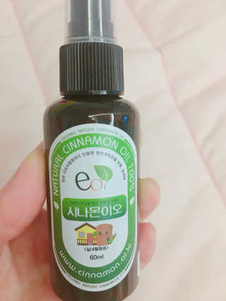 살구사랑님이 올린 리뷰 사진 1