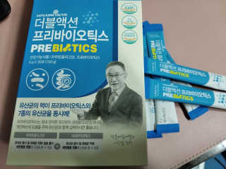 메이준뉴트리 이승남 원장의 더블액션 프리바이오틱스 — 5점을 준 리뷰어가 2020년 3월 올린 사용 사진