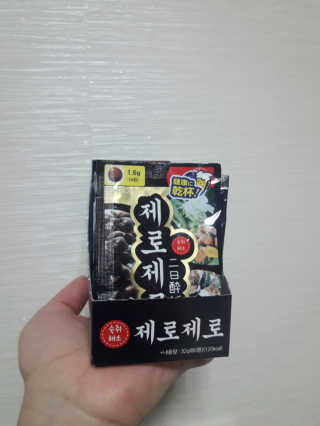 테태테님이 올린 리뷰 사진 3