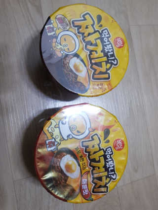 MiRimKwon님이 올린 리뷰 사진 1