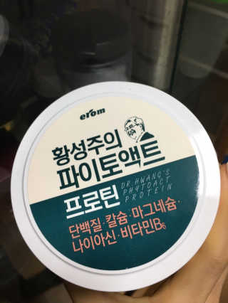 김효영님이 올린 리뷰 사진 2