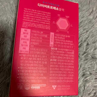맘이님이 올린 리뷰 사진 4
