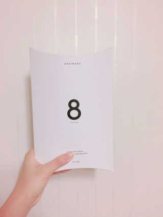 누메로 8 클리어링 모이스처 마스크팩 — 4점을 준 리뷰어가 2016년 12월 올린 사용 사진