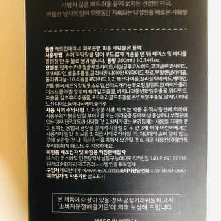 tastegood님이 올린 리뷰 사진 4