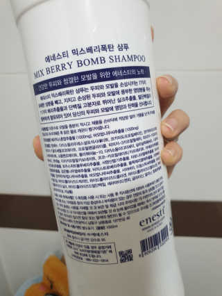 야딩님이 올린 리뷰 사진 3
