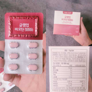 나모모님이 올린 리뷰 사진 1