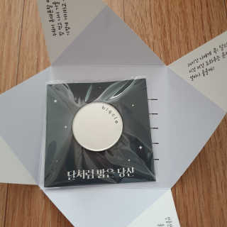 서블리맘님이 올린 리뷰 사진 3