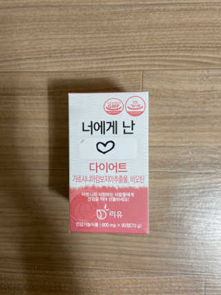 신비님이 올린 리뷰 사진 2