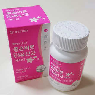 Susu님이 올린 리뷰 사진 1