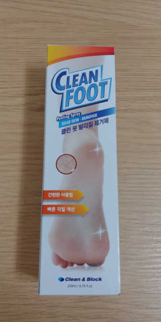 멜로님이 올린 리뷰 사진 1
