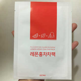 유해물님이 올린 리뷰 사진 1