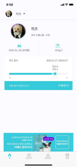 Ghhryh님이 올린 리뷰 사진 3