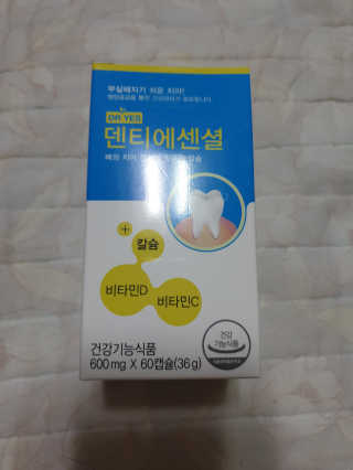 찡님이 올린 리뷰 사진 1